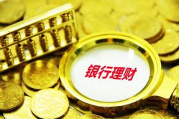 阳原县开展安全生产法律知识宣传活动